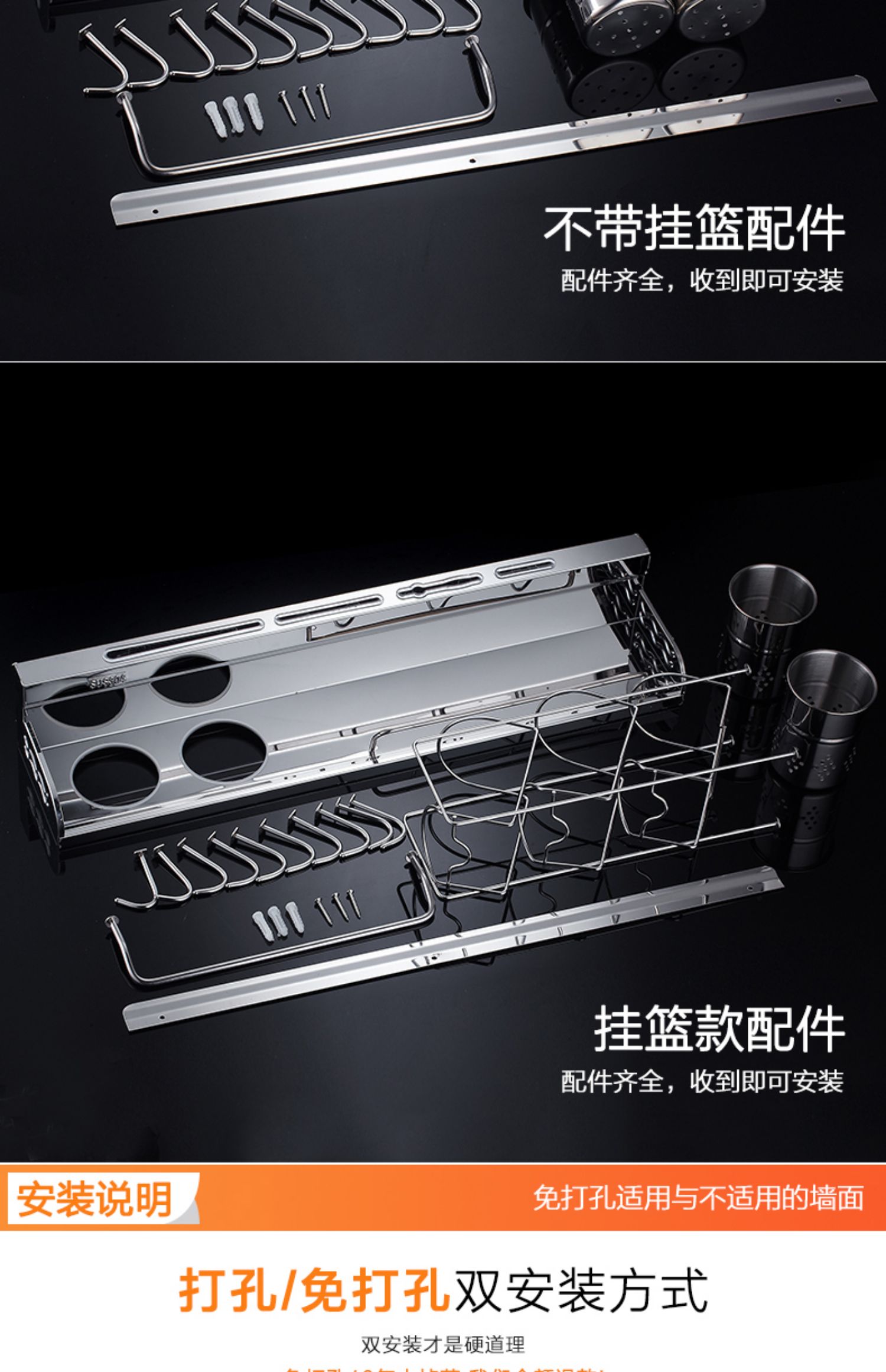 đèn pha chiếu sáng sân khấu	 Kệ bếp bằng thép không gỉ treo tường hương vị gia vị kệ dao giá lưu trữ giá bếp cung cấp cửa hàng bách hóa nhỏ - Thiết bị sân khấu đèn led chiếu sáng sân khấu