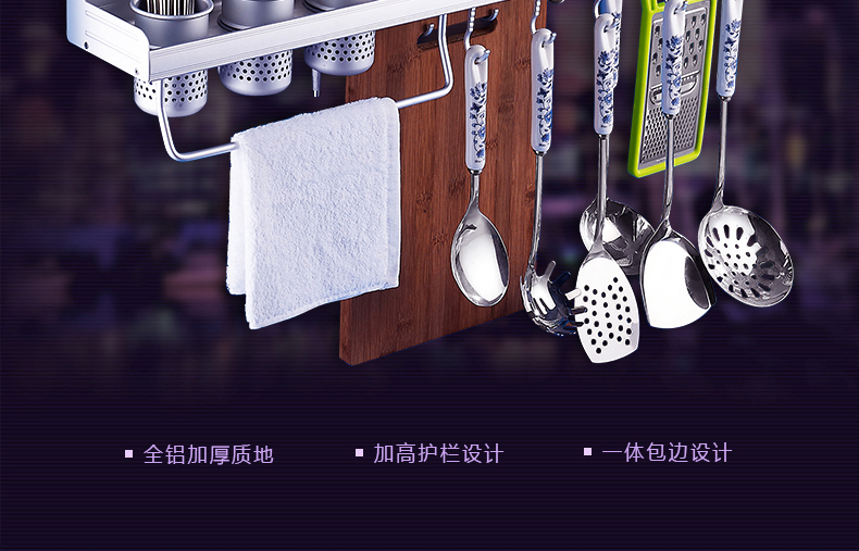 đèn xoay sân khấu Kệ bếp, không có hương liệu đục lỗ treo tường, kệ, giá đựng dao, giá lưu trữ, dụng cụ nhà bếp, cửa hàng bách hóa nhỏ - Thiết bị sân khấu đèn cao áp led