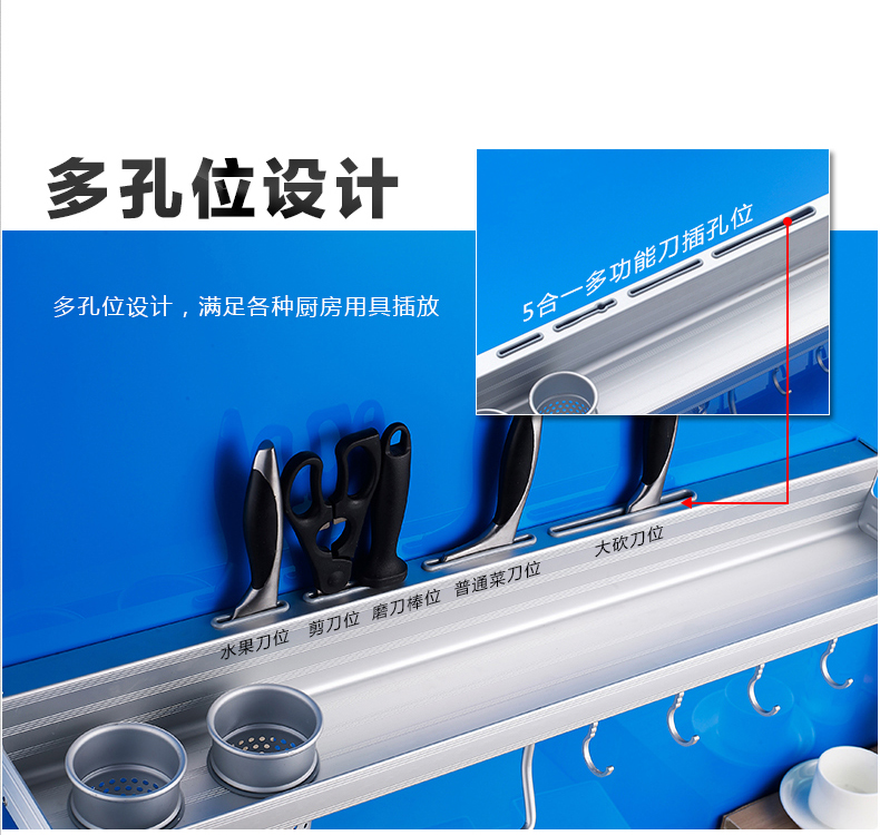 đèn xoay sân khấu Kệ bếp, không có hương liệu đục lỗ treo tường, kệ, giá đựng dao, giá lưu trữ, dụng cụ nhà bếp, cửa hàng bách hóa nhỏ - Thiết bị sân khấu đèn cao áp led
