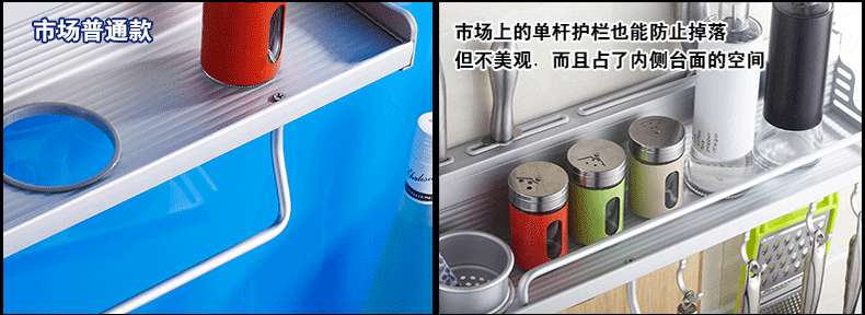 đèn xoay sân khấu Kệ bếp, không có hương liệu đục lỗ treo tường, kệ, giá đựng dao, giá lưu trữ, dụng cụ nhà bếp, cửa hàng bách hóa nhỏ - Thiết bị sân khấu đèn cao áp led