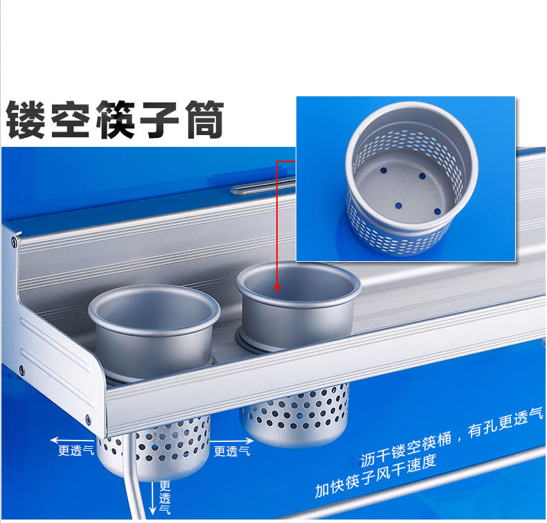đèn xoay sân khấu Kệ bếp, không có hương liệu đục lỗ treo tường, kệ, giá đựng dao, giá lưu trữ, dụng cụ nhà bếp, cửa hàng bách hóa nhỏ - Thiết bị sân khấu đèn cao áp led