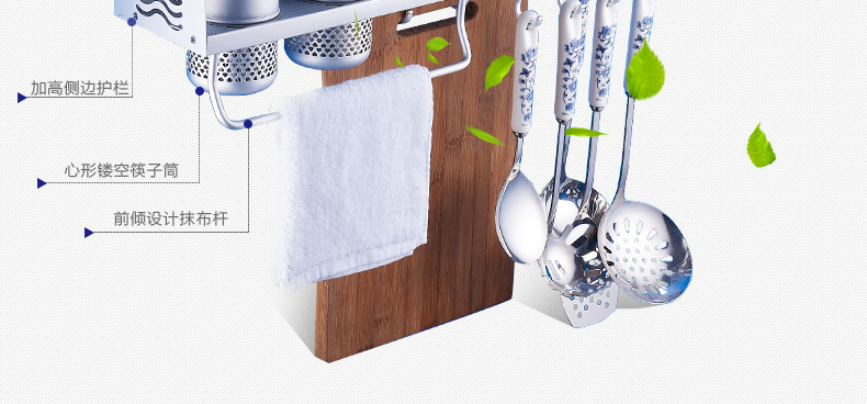 đèn xoay sân khấu Kệ bếp, không có hương liệu đục lỗ treo tường, kệ, giá đựng dao, giá lưu trữ, dụng cụ nhà bếp, cửa hàng bách hóa nhỏ - Thiết bị sân khấu đèn cao áp led