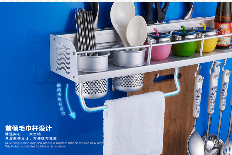 đèn xoay sân khấu Kệ bếp, không có hương liệu đục lỗ treo tường, kệ, giá đựng dao, giá lưu trữ, dụng cụ nhà bếp, cửa hàng bách hóa nhỏ - Thiết bị sân khấu đèn cao áp led