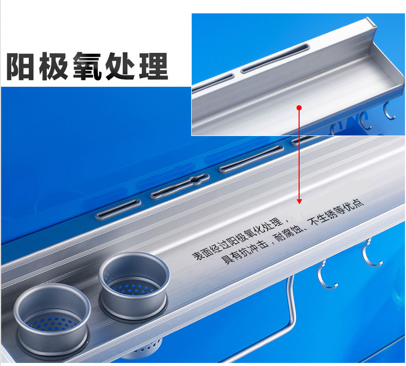 đèn xoay sân khấu Kệ bếp, không có hương liệu đục lỗ treo tường, kệ, giá đựng dao, giá lưu trữ, dụng cụ nhà bếp, cửa hàng bách hóa nhỏ - Thiết bị sân khấu đèn cao áp led