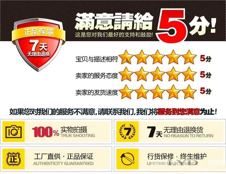 Poignées de vélo - Ref 2346607 Image 17