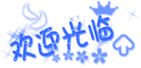 Poignées de vélo ACACIA - Ref 2346609 Image 6