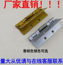 Spring Hinge Closed Leaf Closed Leaf Automatic Closing Flap Return Rebound Hinge Automatic Rebound Yarn Door Iron Hinge