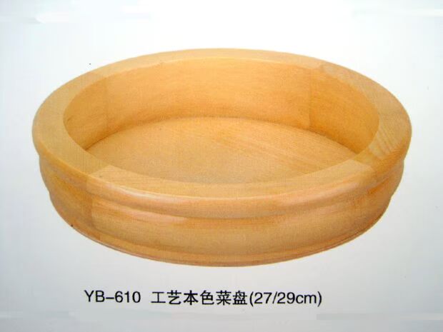 Đĩa sushi tinh tế món tôm hùm nhà hàng đĩa gỗ tấm lót với bộ đồ ăn khách sạn tròn ẩm thực Nhật Bản và Hàn Quốc muôi gỗ