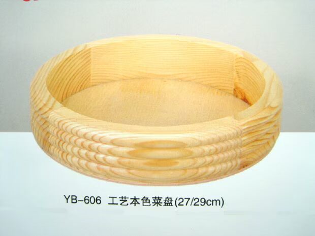 Đĩa sushi tinh tế món tôm hùm nhà hàng đĩa gỗ tấm lót với bộ đồ ăn khách sạn tròn ẩm thực Nhật Bản và Hàn Quốc muôi gỗ