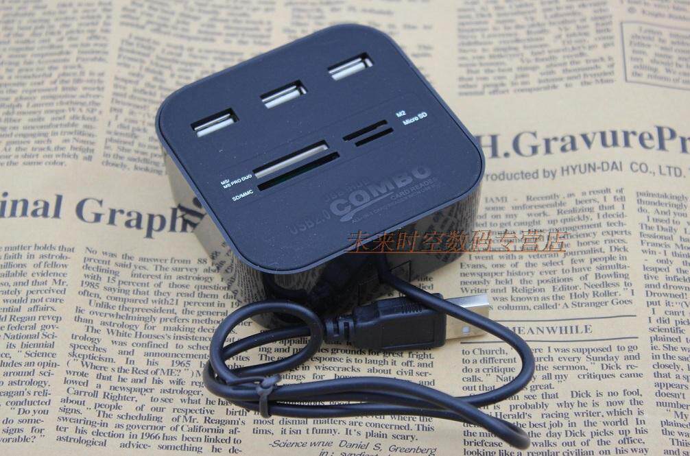 Hub USB - Ref 366944 Image 14