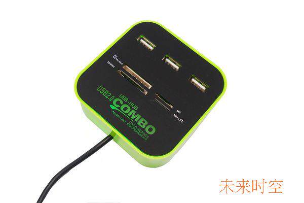 Hub USB - Ref 366944 Image 9