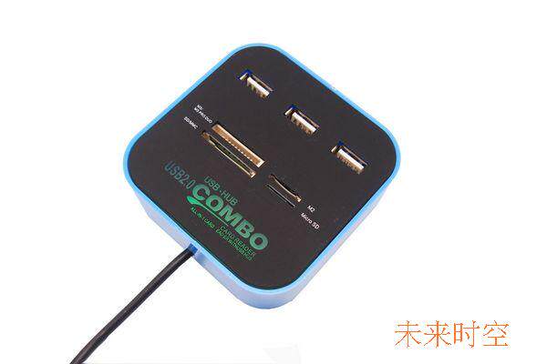 Hub USB - Ref 366944 Image 10