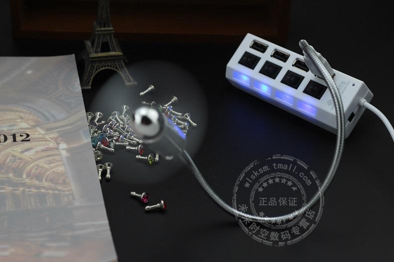 Ventilateur USB - Ref 400936 Image 6