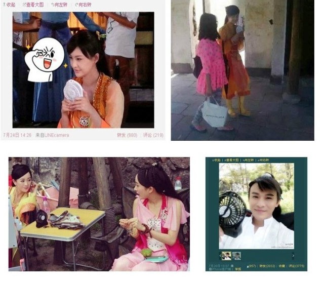 Ventilateur USB - Ref 402458 Image 15