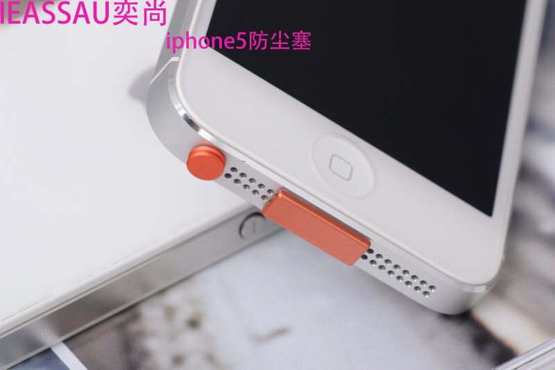 Connecteur pour téléphone portable - Ref 321776 Image 13