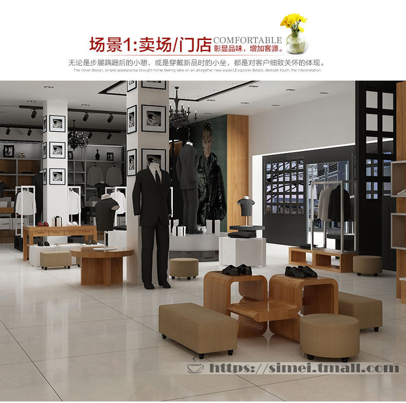 Подробности стр._10