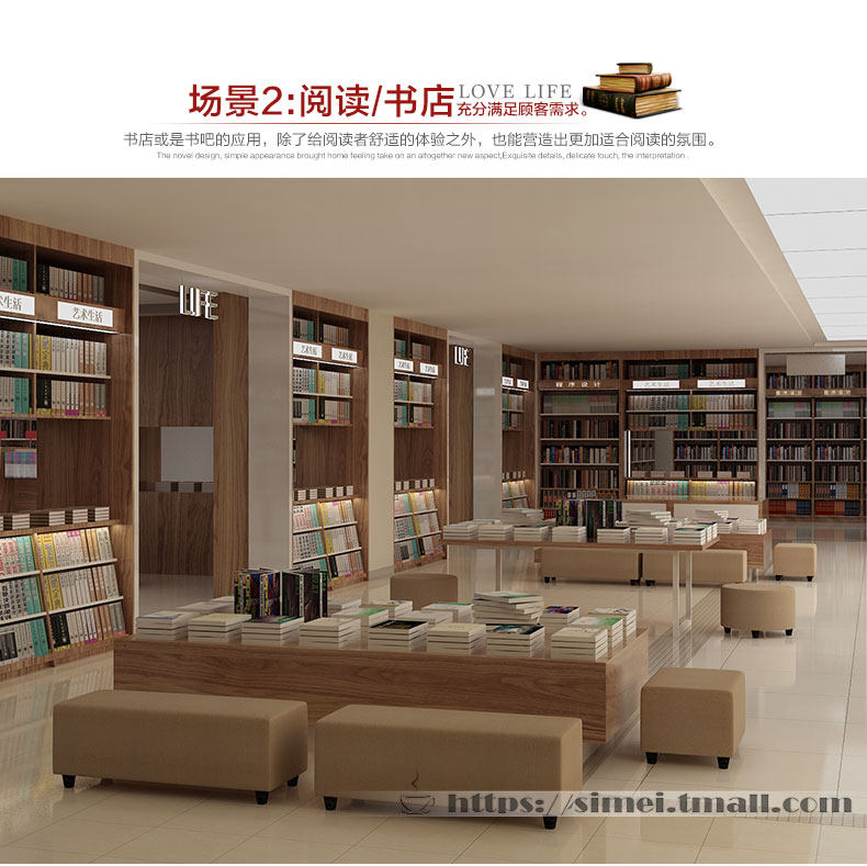 Подробности PAGE_12