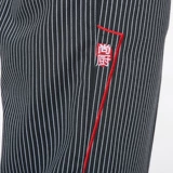 Рабочие дышащие штаны для отдыха, свободный прямой крой