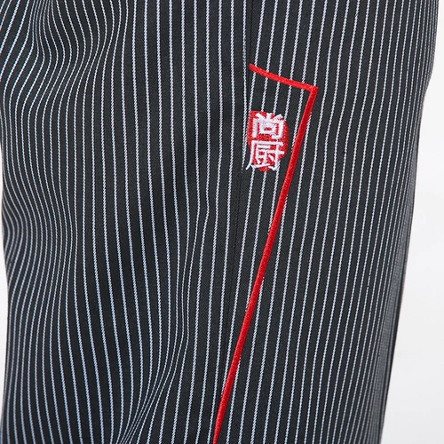 Рабочие дышащие штаны для отдыха, свободный прямой крой