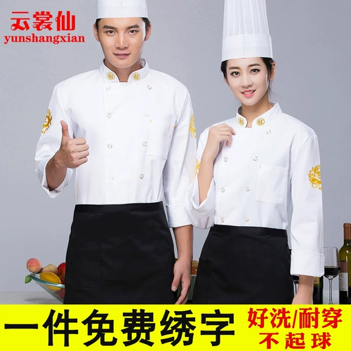 Демисезонный комбинезон, дышащий лонгслив, короткий рукав, большой размер