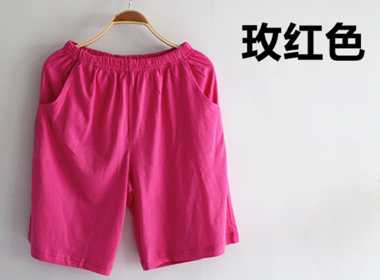 Pantalon pyjama jeunesse - Ref 716979 Image 7