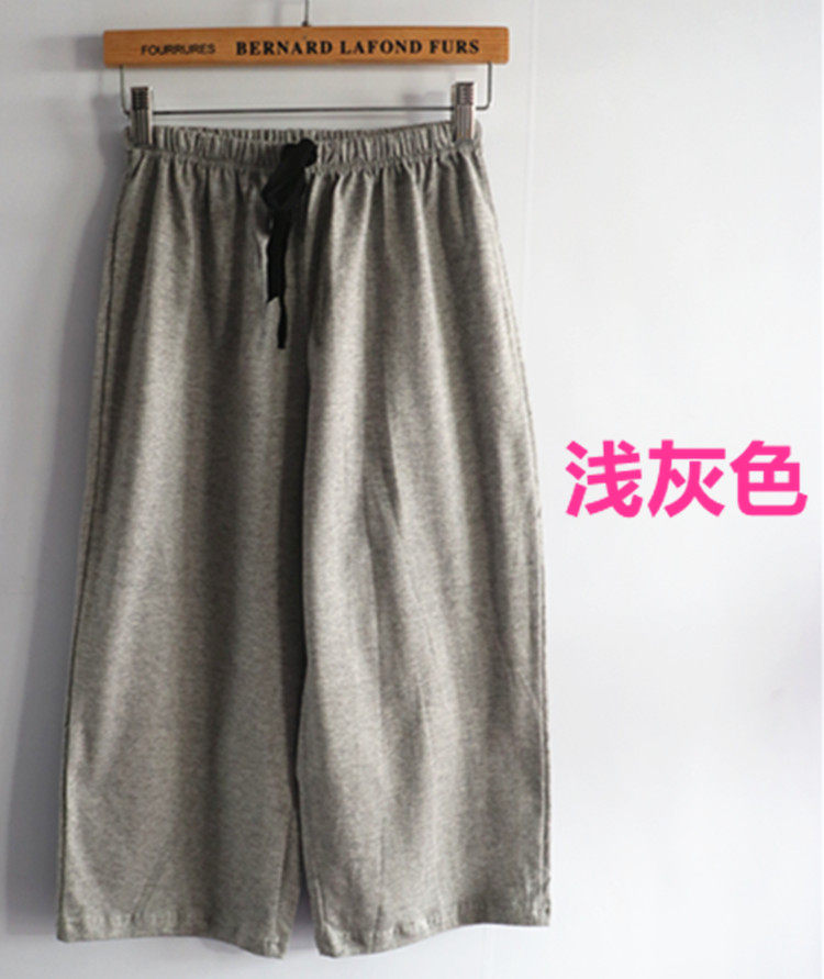 Pantalon pyjama jeunesse - Ref 716289 Image 14