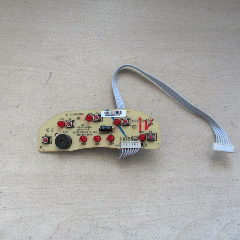 Suitable for 3028-Jyn-L6-K-V1.0/Hg-K-V399A Noodle Machine Circuit Board Button Light Board Disassembly and Testing Machine Suitable for 3028-Jyn-L6-K-V1.0/Hg-K-V399A Noodle Machine Circuit Board Button Light Board Disassembly and Testing Machine
