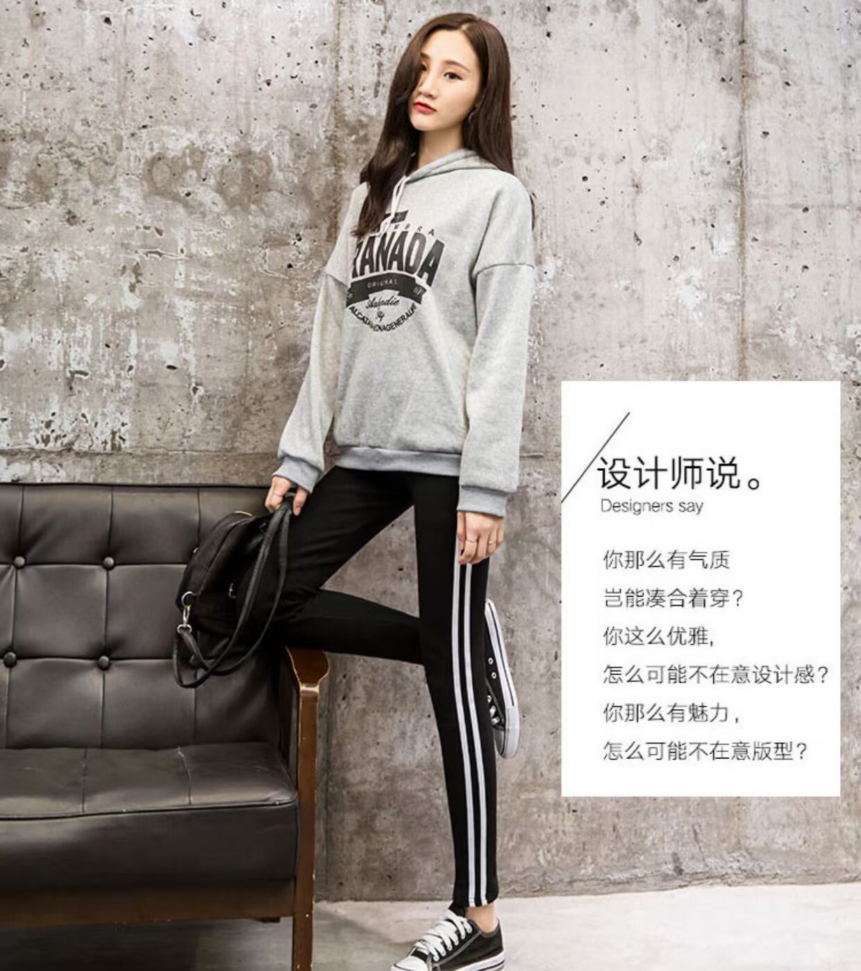 Mùa đông cộng với quần legging nhung dày cạp cao eo cao là quần sọc dọc ấm bên ngoài mặc quần ống rộng quần tây nữ