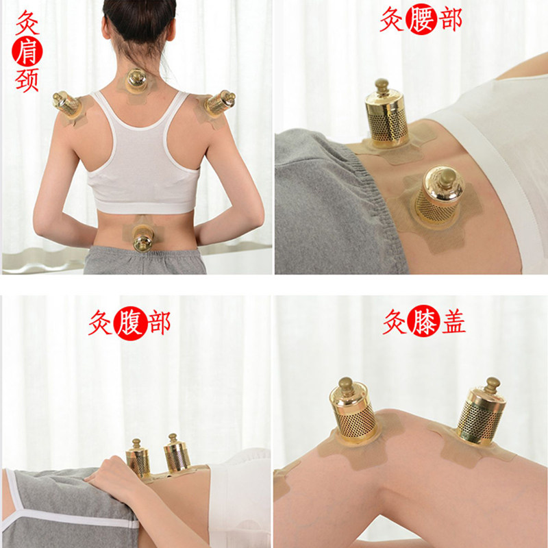 New smoke-free moxibustion box with moxibustion household fumigation instrument portable household suspension magnetic acupuncture tiny acupuncture canister