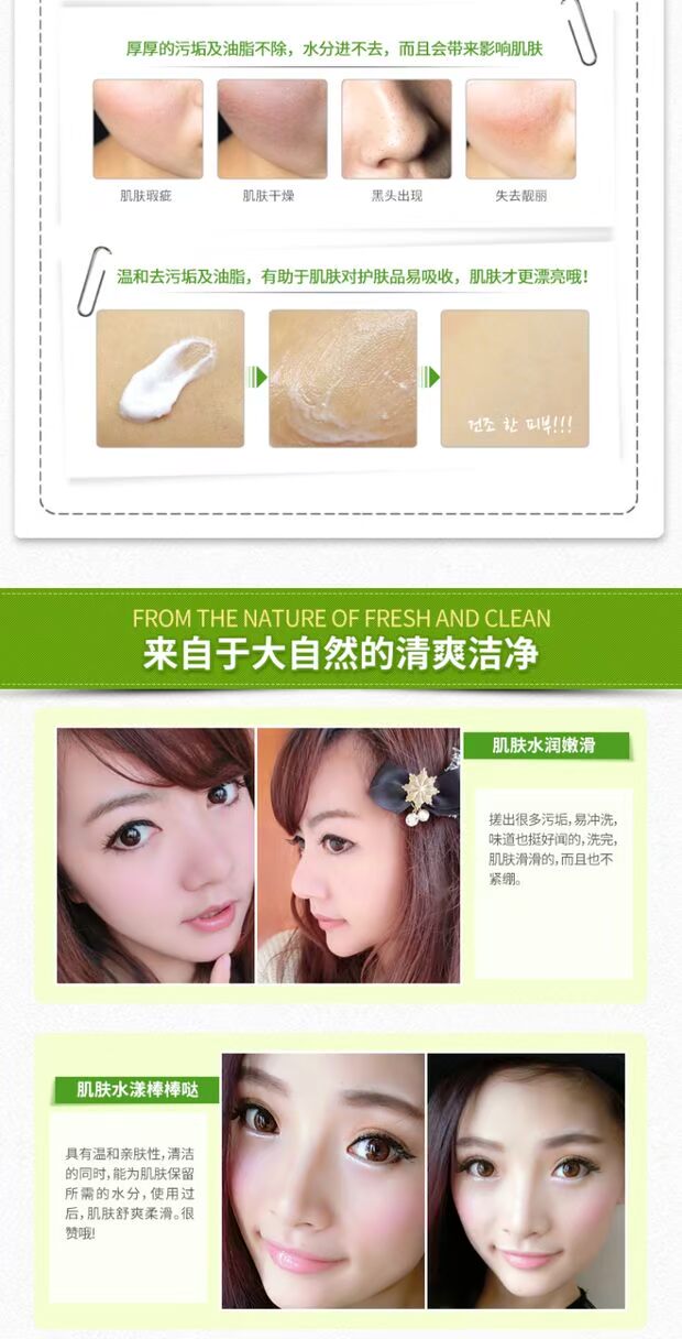 Kem massage Boquan Ya chanh làm sạch sâu lỗ chân lông kiểm soát dầu dưỡng ẩm làm mới da mặt massage sản phẩm chăm sóc da tẩy trang sáp zero