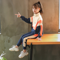 Girls  suit spring 2021 new Korean version of the foreign style net red spring and autumn childrens fashionable sports girl two-piece set tide