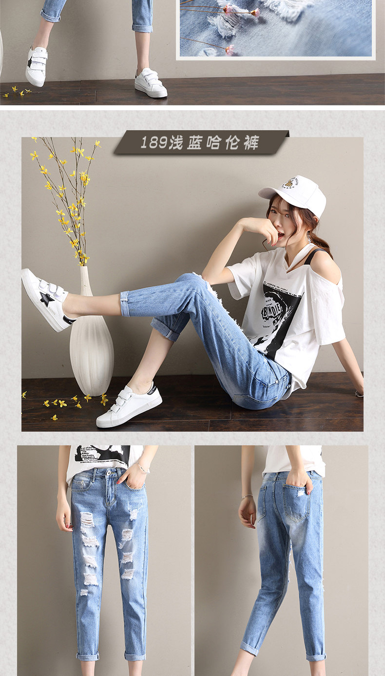 Jean femme MERRY TESS  MARMONNER - Ref 3191839 Image 24