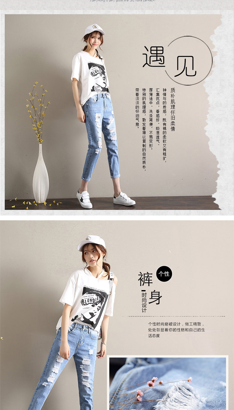 Jean femme MERRY TESS  MARMONNER - Ref 3191839 Image 23