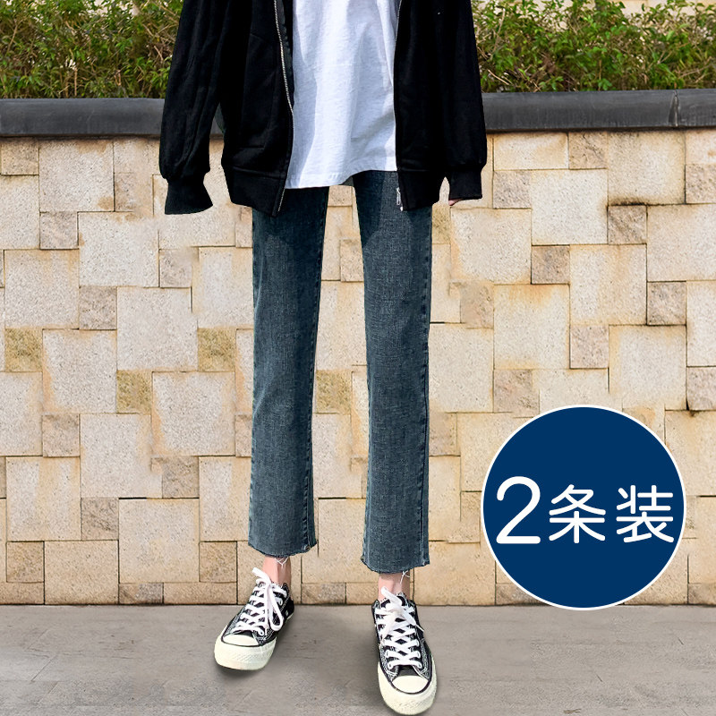 High Waist Jeans Woman Straight Drum Loose Spring Summer 2022 New slim 100 lap 89 Sub-smoke pipe pants