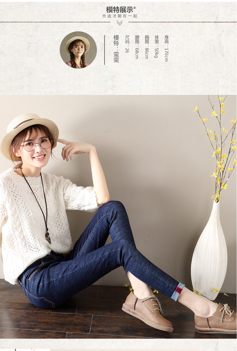 Jean femme MERRY TESS  MARMONNER - Ref 3194234 Image 17