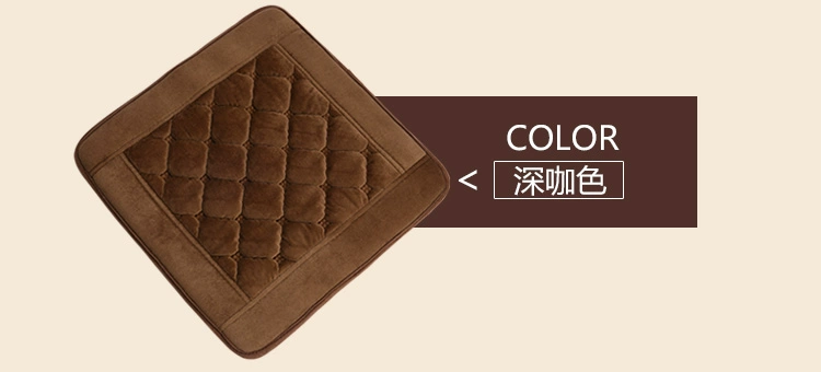 Mùa đông ghế đệm xe đệm bông đệm ghế sofa đệm ghế đệm chống trượt đệm bông ấm thảm ghế