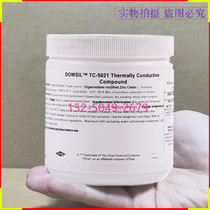  Dow Corning TC-5021 Thermal grease Desktop computer CPU graphics card MPU heat dissipation paste Gray flowable type 3 3
