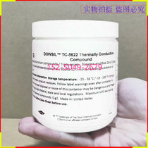  Dow Corning TC-5622 thermal silicone grease containing silver Laptop CPU graphics card LED lamps fan cooling paste