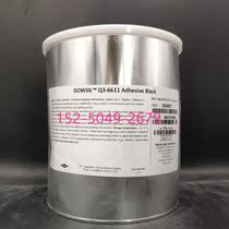 DOWSIL Q3-6611 Adhesive Engine Control Module Glue Heat-cured Silicone Black