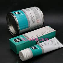 MOLYKOTE G-N PLUS PASTE Molybdenum disulfide GREASE Elevator high temperature lubricating oil PASTE 1