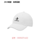 Mũ Converse Converse Nam và Nữ Mũ 2018 Mùa hè Thể thao mới Mũ lưỡi trai 10005221-A01