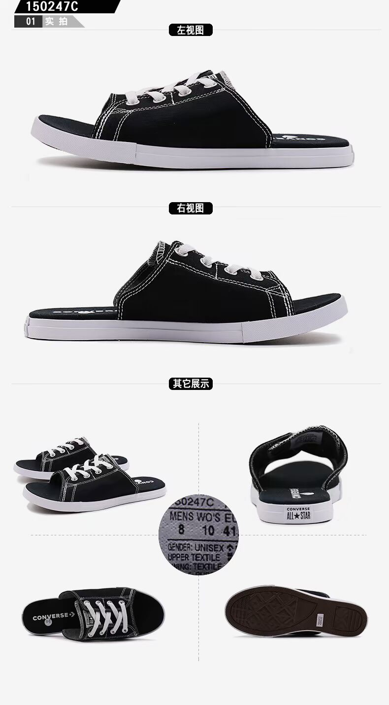 Giày converse Converse Giày nữ mùa hè 2019 Giày vải mới đôi dép giản dị đôi dép 150247C - Dép thể thao dép bitis nữ