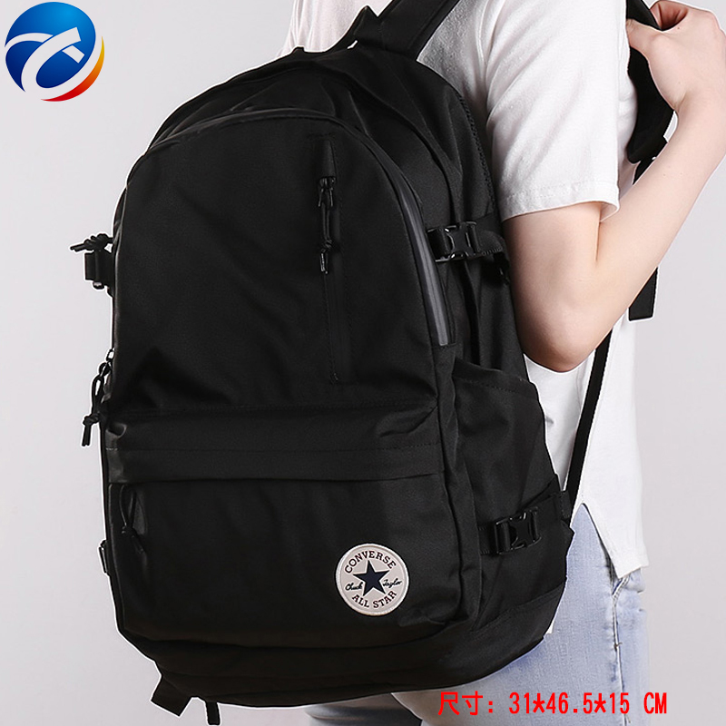 converse shoulder bag