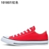 Giày converse Converse giày sinh viên Giày đế thấp giày nữ Giày thể thao đôi giày thể thao thường xanh 101001 - Plimsolls