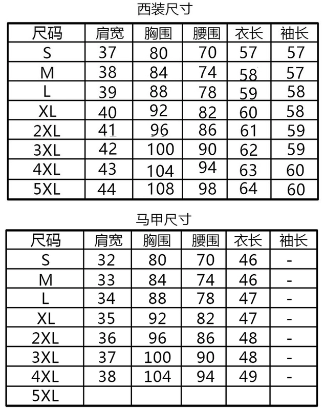 Bộ đồ vest nữ màu đen 2018 thu đông mới tự trồng nhỏ phù hợp với bộ đồ liền thân áo rộng size nữ