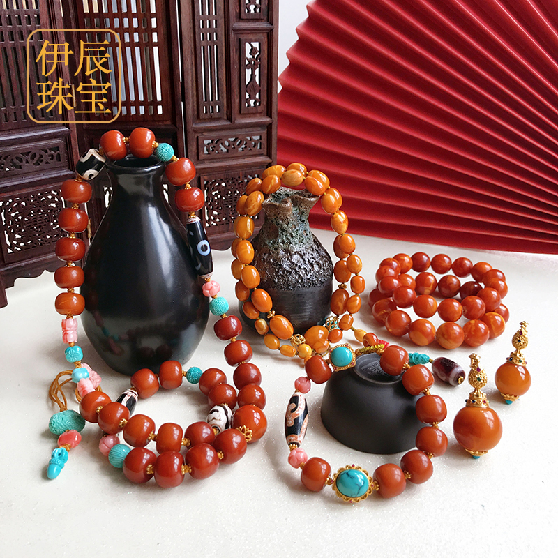Eyen jewelry Live Original Amber Bandle Chicken Oil Honey Wax Pending Carved Sweater Chain Customized Accessories