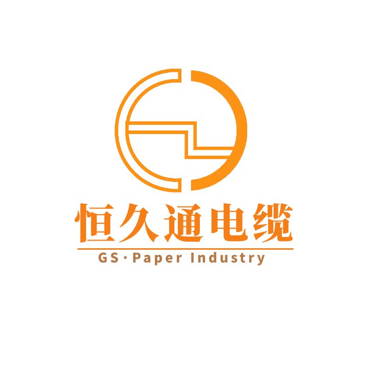 恒久通电缆批发