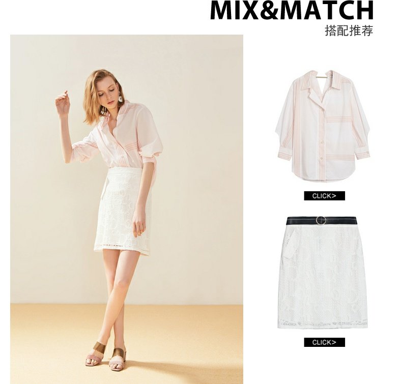 Lily2019 mùa hè mới của phụ nữ ren trắng túi rỗng túi váy hông 119210C6134 - Váy chân váy len bút chì