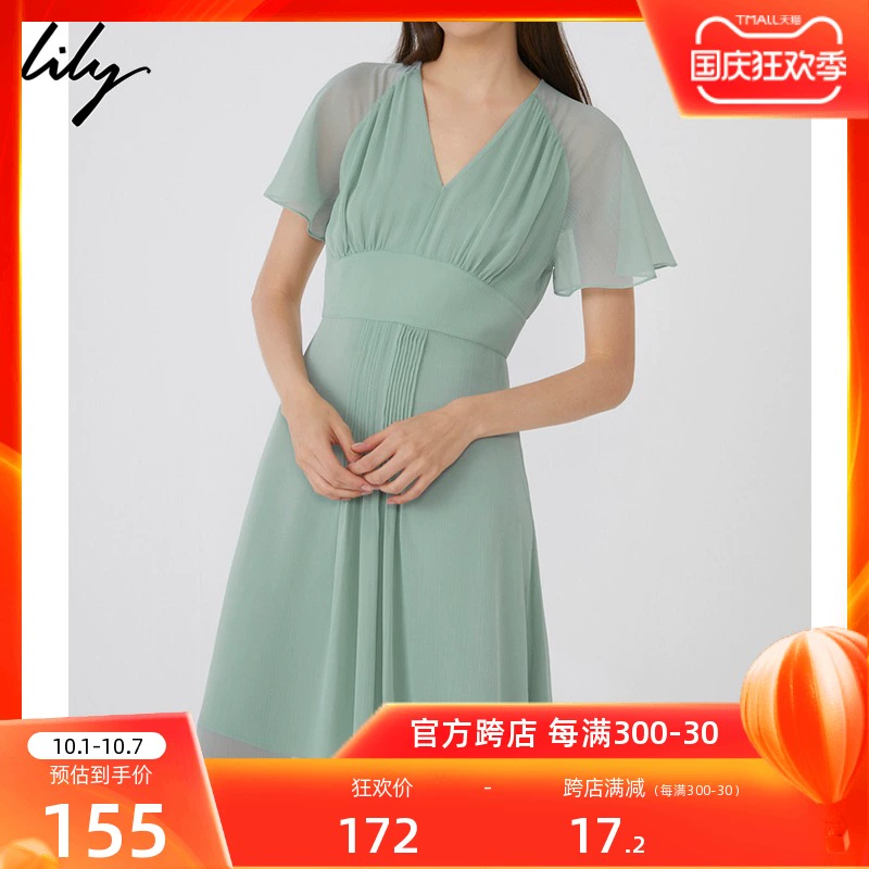 Lily2020 mùa hè mới của phụ nữ cổ tích không khí mỏng và thanh lịch váy ngắn tay ngắn eo cao cổ chữ V thanh lịch - Váy eo cao