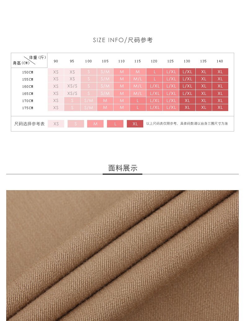 Lily2019 mùa xuân mới kinh doanh của phụ nữ đi làm rắn màu cao dây thắt lưng quần ống rộng quần 119100C5257 - Cộng với kích thước quần áo quần lửng nữ